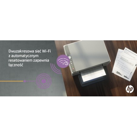 Urządzenie Wielofunkcyjne Hp Laserjet M234Dw