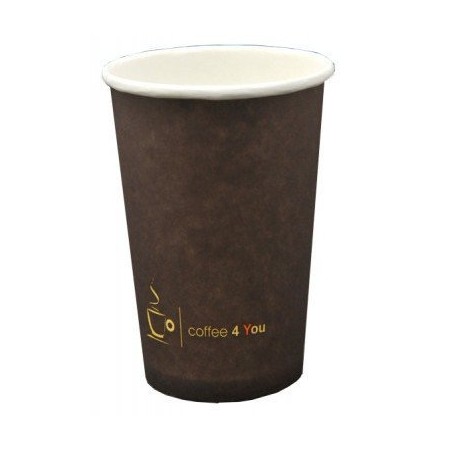 Kubek Papierowy 250Ml Z Nadrukiem Coffee 4 You (100Szt.) 46569