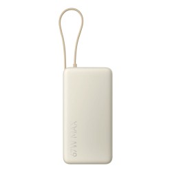 Xiaomi 67W Power Bank 20000 Litowo-Jonowa (Li-Ion) 20000 Mah Piaskowy