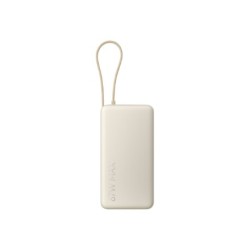Xiaomi 67W Power Bank 20000 Litowo-Jonowa (Li-Ion) 20000 Mah Piaskowy