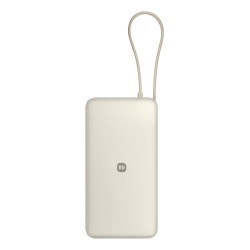 Xiaomi 67W Power Bank 20000 Litowo-Jonowa (Li-Ion) 20000 Mah Piaskowy