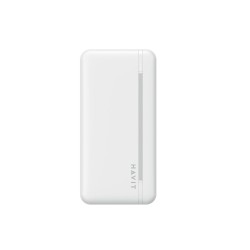 Powerbank Havit Pb92 20000Mah (Biały)