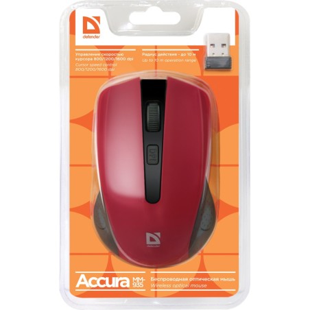 Defender Mysz Bezprzewodowa Accura Mm-935 Rf Czerwona Optical 1600Dpi 4P 52937