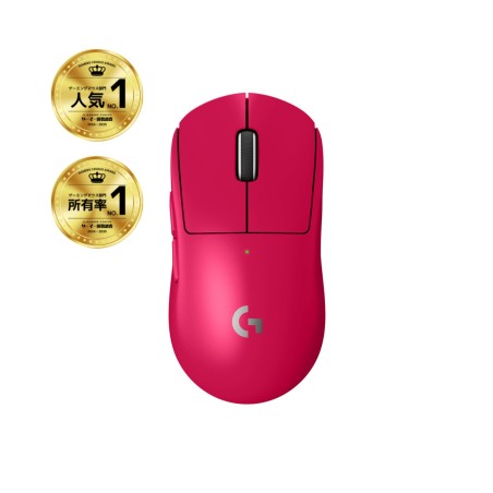 Mysz Logitech G Pro X Superlight 2 910-006797