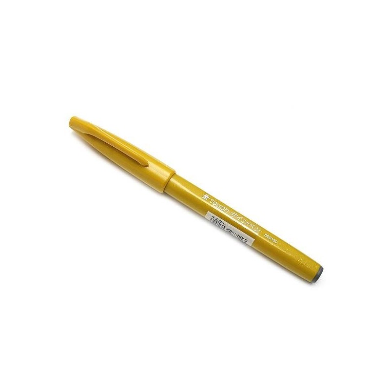 Pisak Pędzelkowy Do Kaligrafii Żółty Ses15-G Pentel .