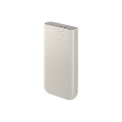 Samsung 20Ah Battery Pack (Sfc 45W), Beige