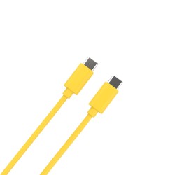Ultron Pb-10000 10000 Mah Żółty