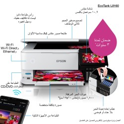 Epson Ecotank L8160