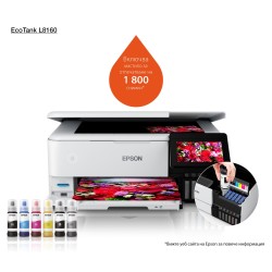 Epson Ecotank L8160