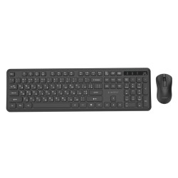 Gembird Bezprzewodowy Zestaw Klawiatury + Mysz Slim Pro Business Na Biurko, Czarny, Układ Ru