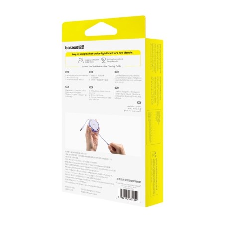 Kabel Baseus Free2Pull 20W 1M (Fioletowy)