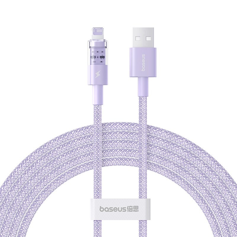 Kabel Baseus Gem Typ Usb Typ A - Lightning 2.4A 2M (Fioletowy)