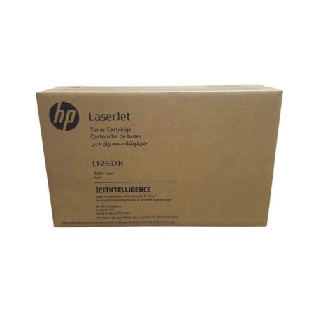 Oryginalny Toner Czarny Hp Laserjet Pro M304, M404, M428 Mfp (59Xh Cf259Xh), Kompatybilne Z Cf259X