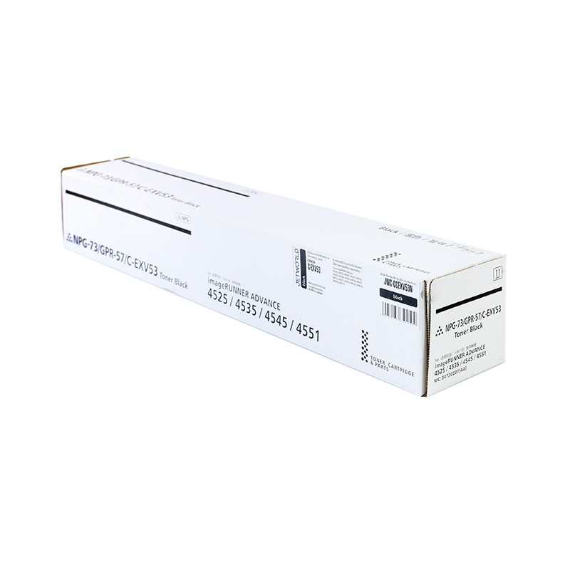 Toner Jetworld Czarny Canon Ir-4525 Zamiennik C-Exv53 (0473C002)