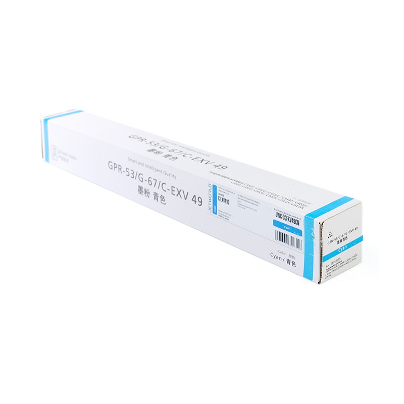 Toner Jetworld Cyan Canon C-Exv49C Zamiennik Cexv49C