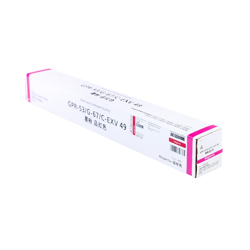 Toner Jetworld Magenta Canon C-Exv49M Zamiennik Cexv49M