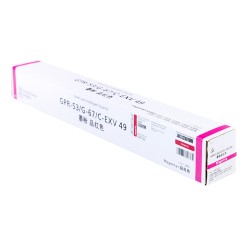 Toner Jetworld Magenta Canon C-Exv49M Zamiennik Cexv49M