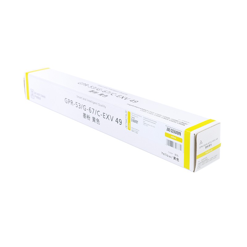 Toner Jetworld Yellow Canon C-Exv49Y Zamiennik Cexv49Y