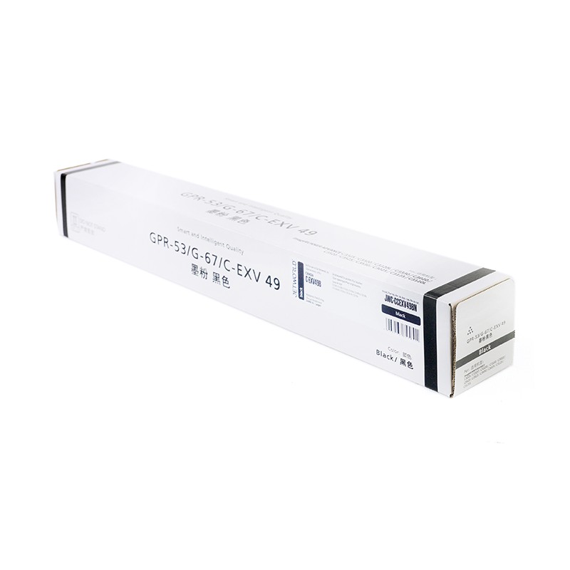 Toner Jetworld Black Canon C-Exv49B Zamiennik Cexv49B